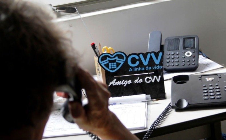 CVV