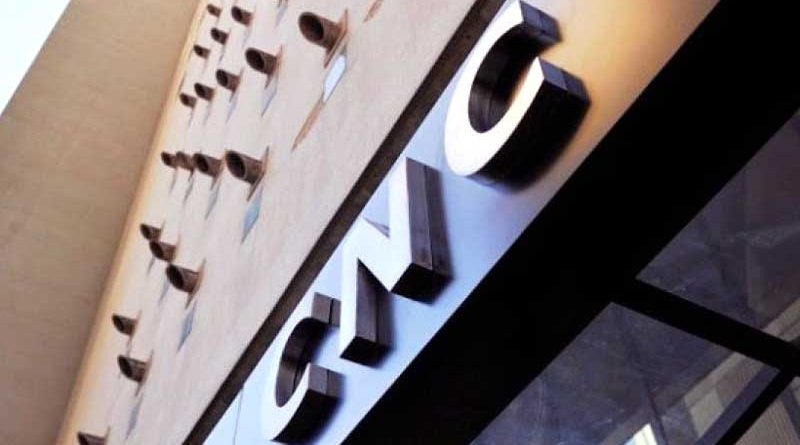 Sede da CNC em Brasília