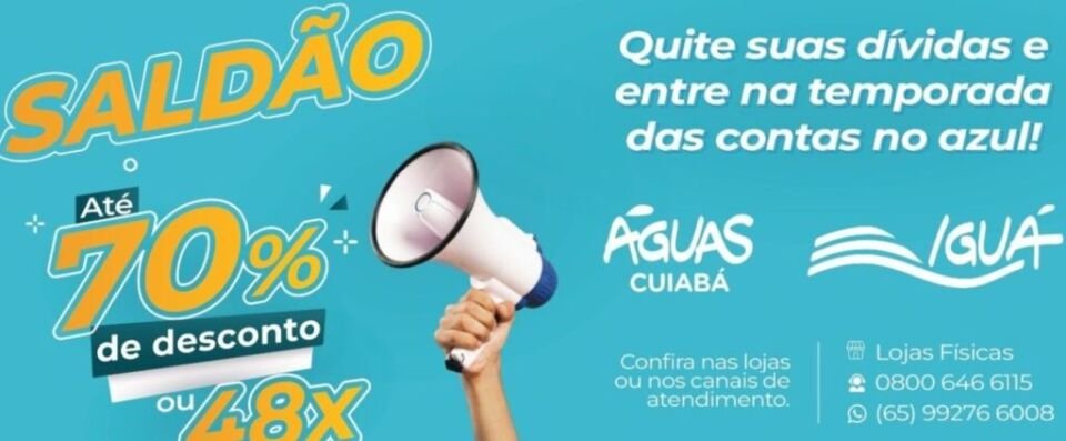 Águas Cuiabá