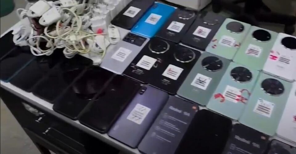 Apreensão de celulares na PCE
